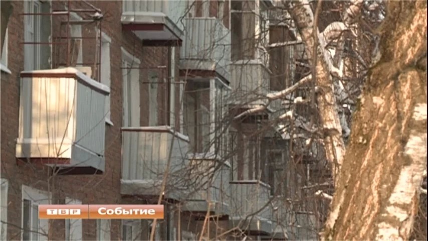 Капремонт
