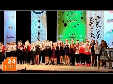 7 сентября – полуфинал Лиги КВН Золотого кольца в Сергиевом Посаде