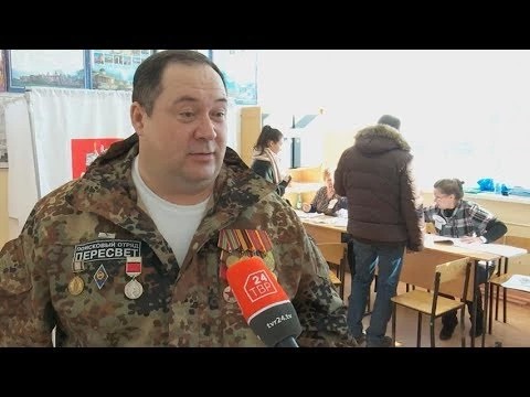 Я иду на выборы