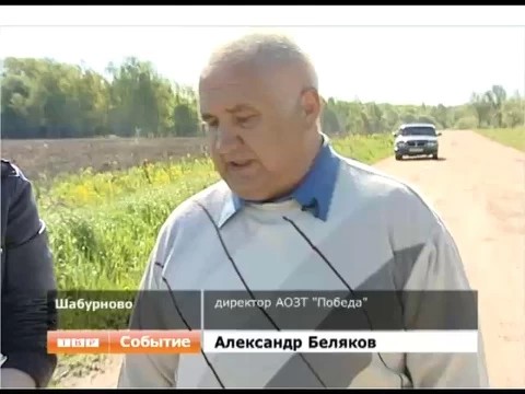 В совхозе «Победа» посевная в разгаре