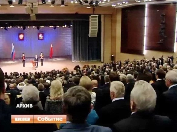 Обязанности главы Подмосковья будет исполнять Руслан Цаликов