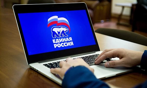 "Единороссы" Сергиева Посада подвели итоги полугодовой работы