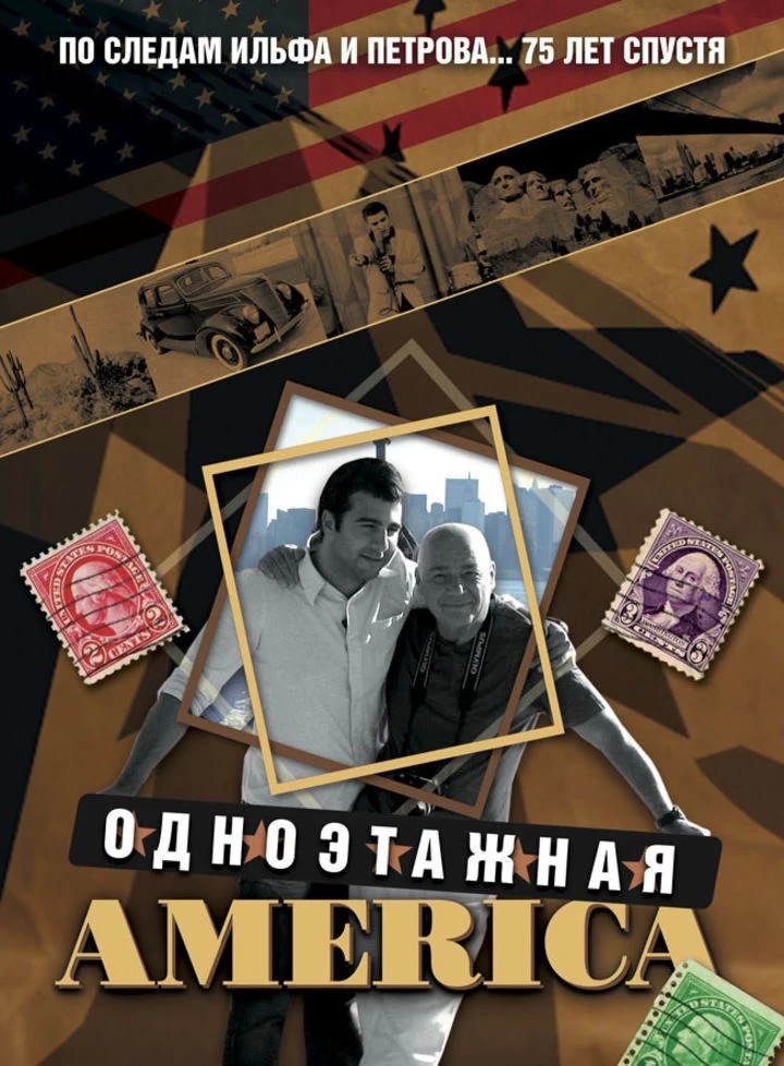 Что почитать на выходных?