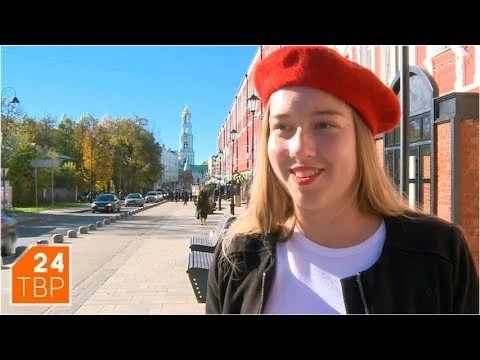 Любите осень?