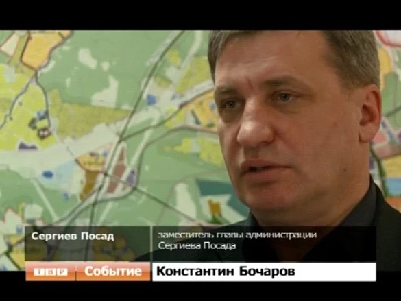 Публичные слушания по застройке центра Сергиева Посада не состоялись