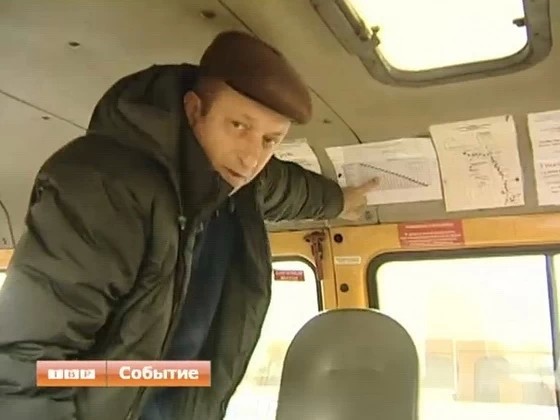 В Сергиевом Посаде повысили цену за проезд в маршрутках, но не всех об этом предупредили