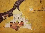 О Сергиевом Посаде — в Думе