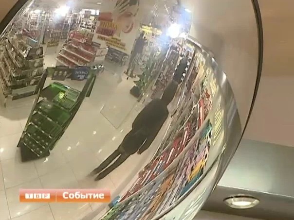 Коммерческие новости