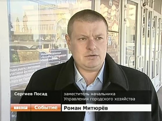 Коммунальщики готовятся к гололеду всерьез