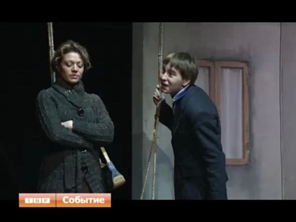 В сергиевопосадском театре ”Театральный Ковчег" премьера