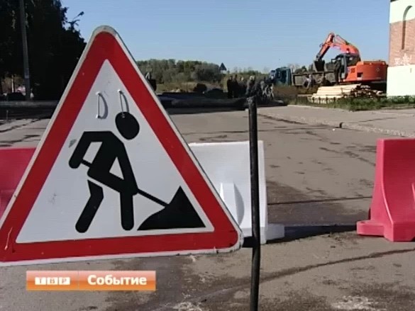 Ремонт улицы 1-й Ударной армии стал причиной большой пробки