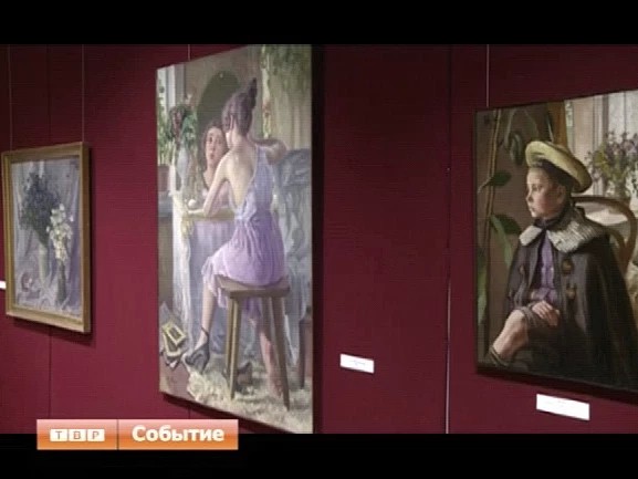 Три века изящных искусств в одном месте. В посадском музее-заповеднике открылась уникальная выставка живописи