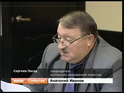 Зима на пороге