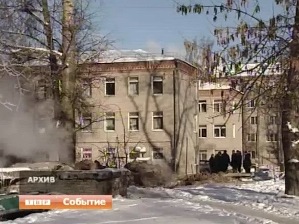 Как перезимует Сергиево-Посадский район?