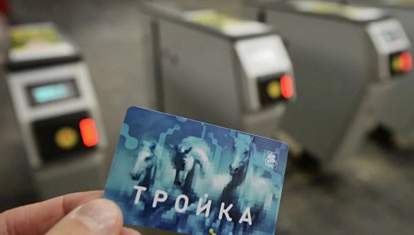 Проезд по «Тройке» подорожает на 2 рубля с января 2019 года