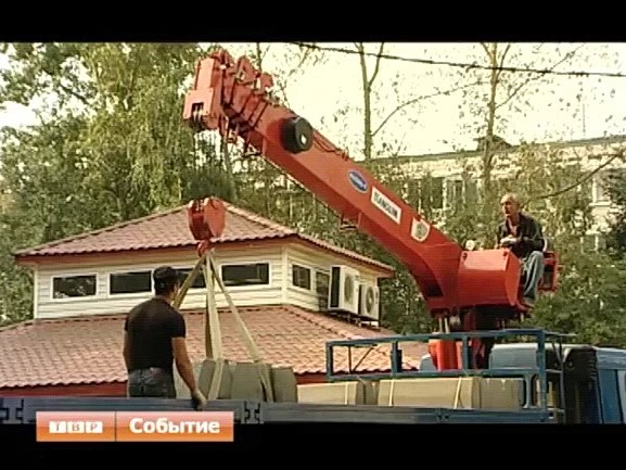 Чего не хватает жителям?