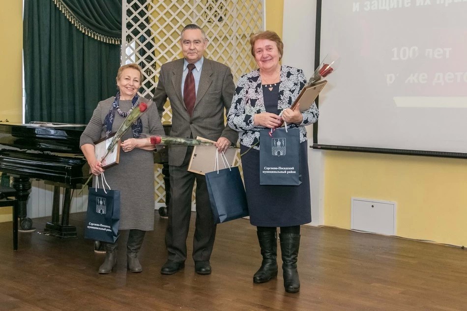 100 лет комиссии по делам несовершеннолетних
