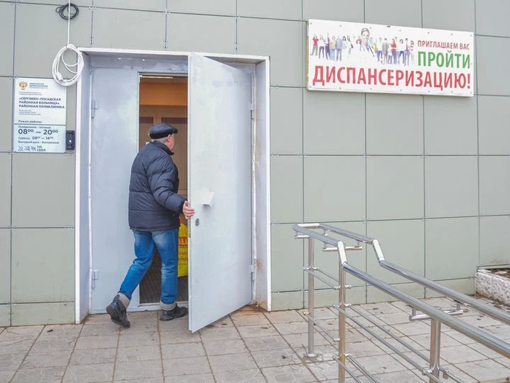 Плюс один день к отпуску