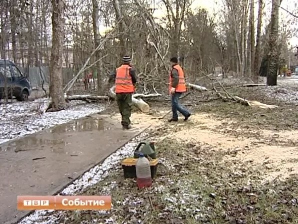Борьба с последствиями стихии