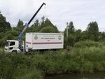 В поселениях района устанавливают противопожарные комплексы