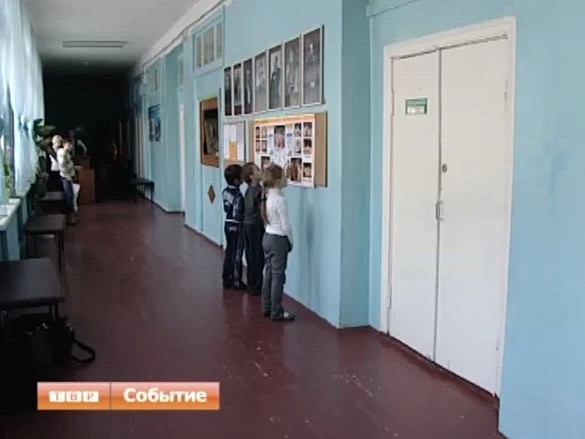 Приняли в свои ряды