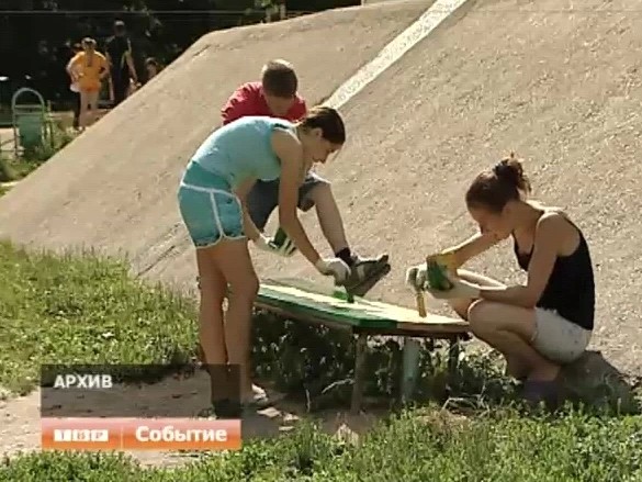 Молодежь ищет работу