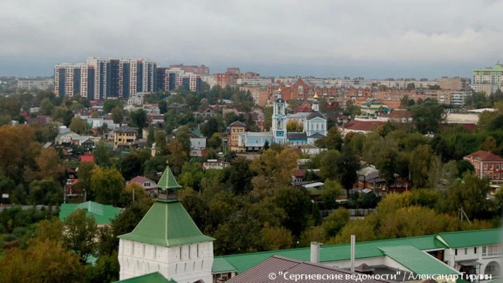 Среди городов Золотого кольца в Сергиевом Посаде – самые высокие цены на квартиры