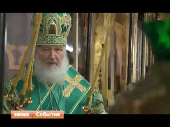 Осенний Сергий. Православный мир сегодня чтит память одного из самых почитаемых русских святых