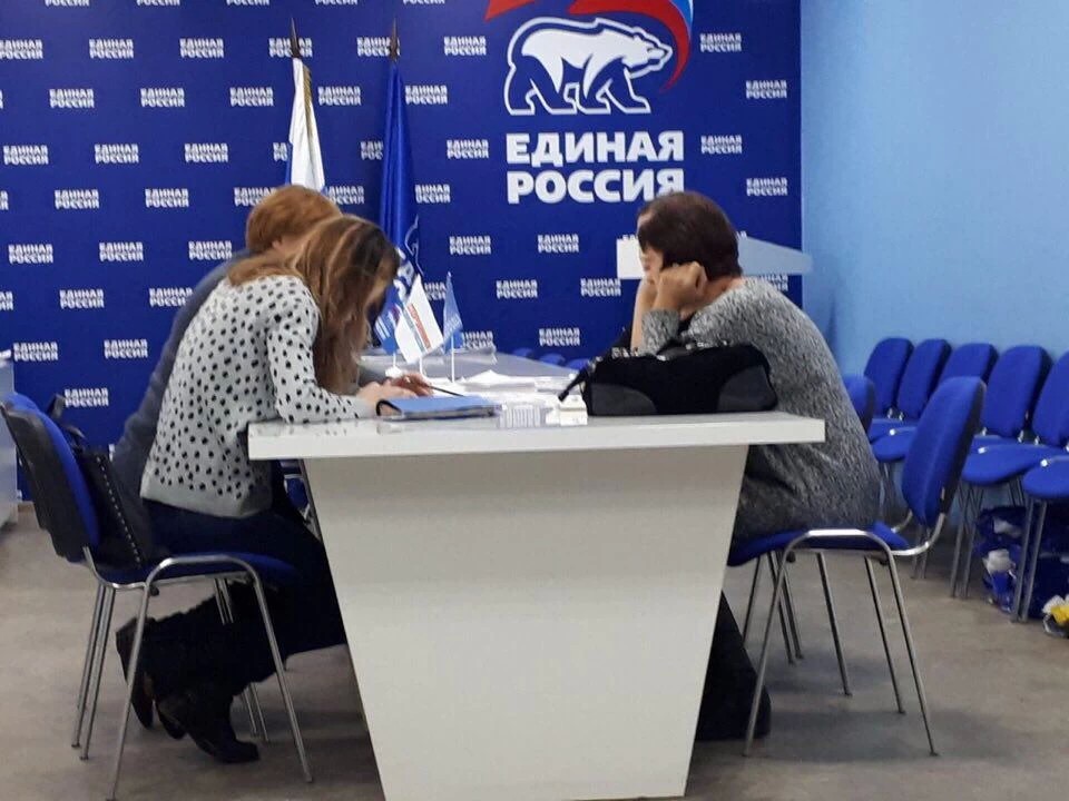«Школа грамотного потребителя» прошла в Сергиевом Посаде