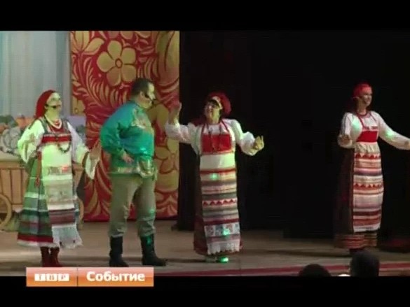День сельхозработника