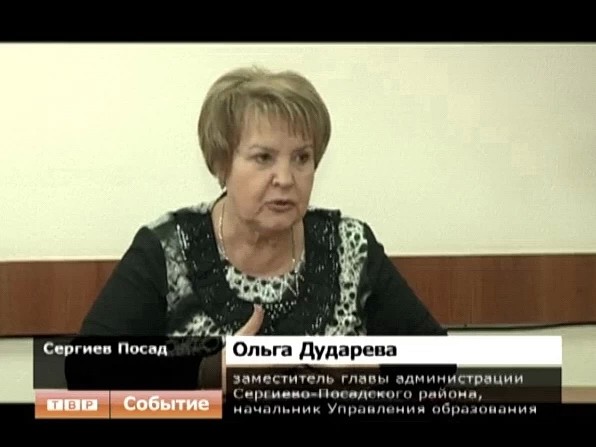 Запишитесь в детский сад
