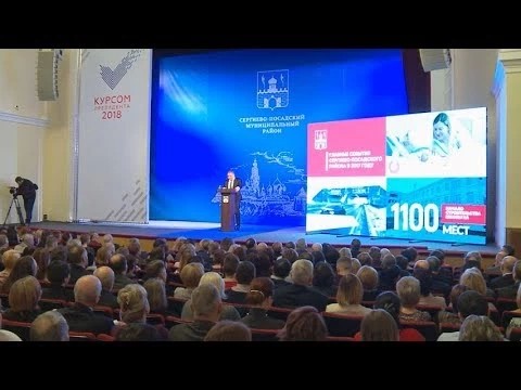 За каждой цифрой – человек