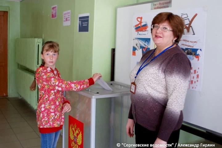 Как проходят выборы (фоторепортаж)
