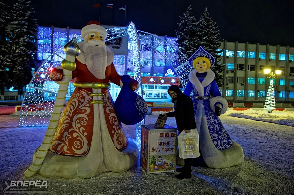 Сергиев Посад вошёл в топ городов «Золотого кольца России» для встречи Нового года