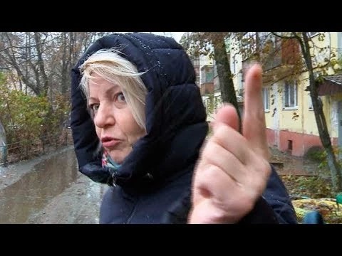 Двор под водой