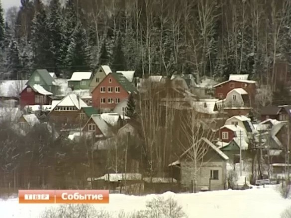 Новости коротко