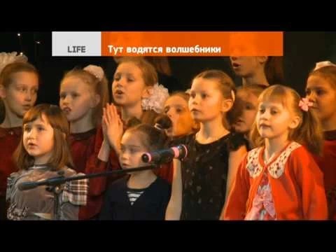 Тут водятся волшебники