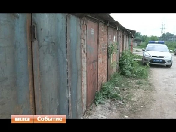 Триста упаковок наркотиков в бронированном гараже