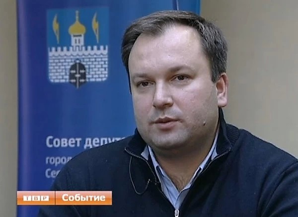 “Обращение об отставке главы Сергиева Посада подписали большинство депутатов”, - спикер горсовета Евгений Душко