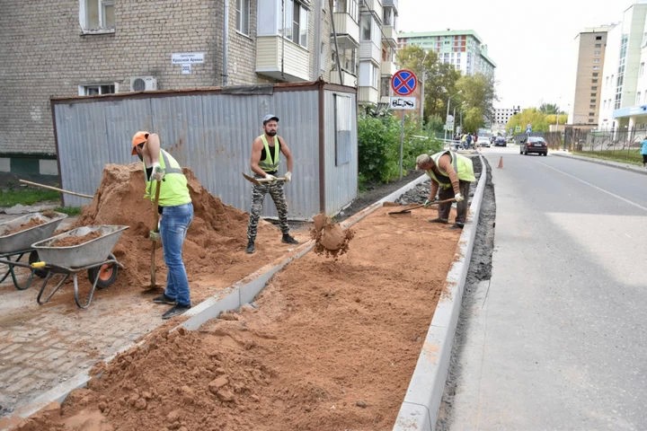 У Центра занятости населения в Сергиевом Посаде появился тротуар