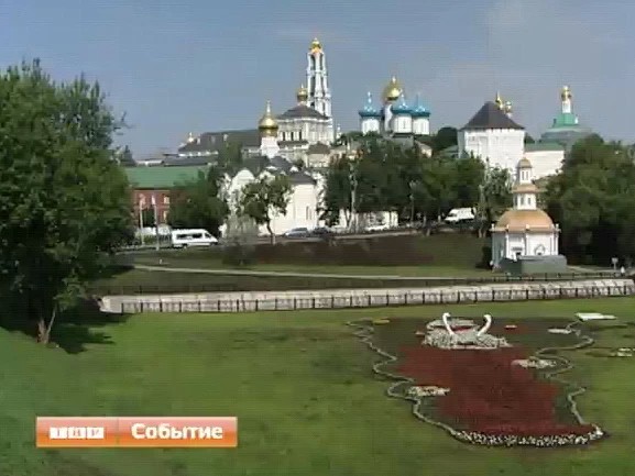 Областная ревизия. Губернатор Подмосковья проверил ход подготовки к празднованию юбилея преподобного Сергия Радонежского