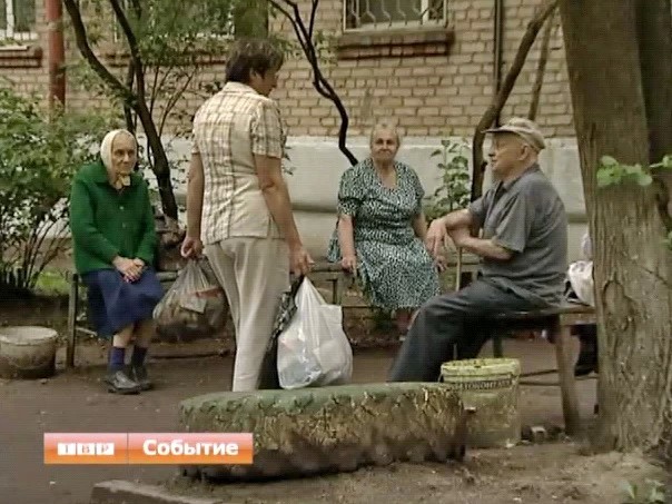 Нет горячей воды