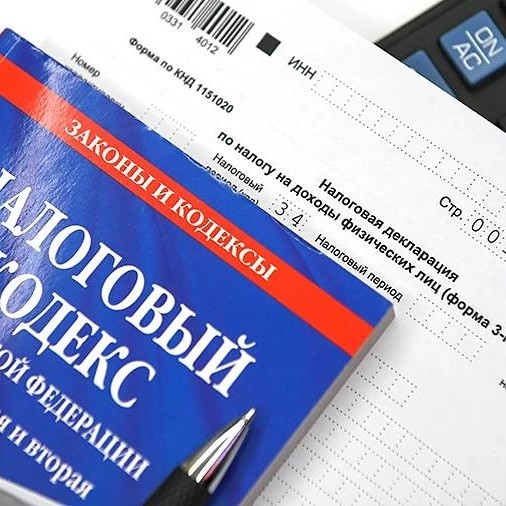 Медработников освободят он НДФЛ с выплат