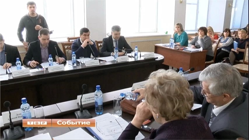 Горсовет