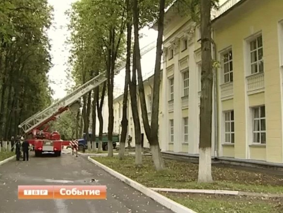 У сотрудников ДК имени Ю.Гагарина проверили навыки противопожарной безопасности