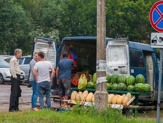 Арбуз, ваши документы!