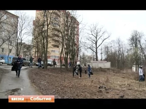 В Сергиевом Посаде состоялся второй в этом году масштабный субботник
