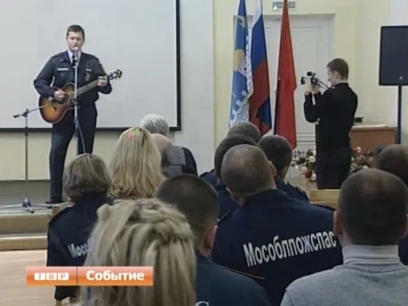 Пожарных и спасателей наградили накануне профессионального праздника