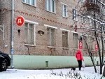 Дом на Валовой: конфликт продолжается