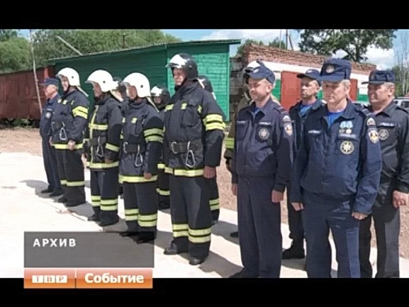 Пожарные посты и волонтёры